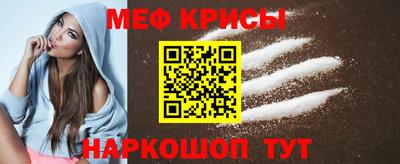 ALPHA-PVP Янаул