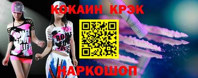 ALPHA-PVP Янаул