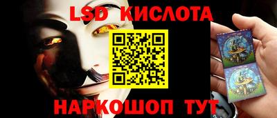 ALPHA-PVP Янаул