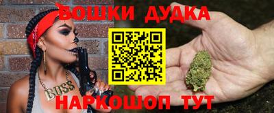 трава Ярославль