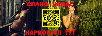 трава Ярославль