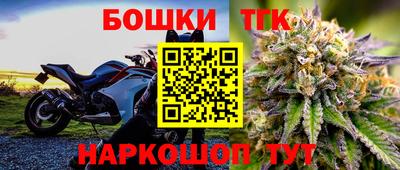 ALPHA-PVP Янаул