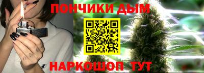 трава Ярославль