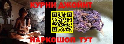 трава Ярославль