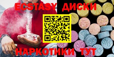 трава Ярославль
