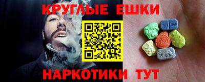 трава Ярославль