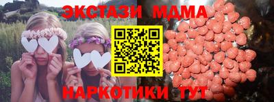 трава Ярославль