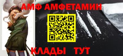 трава Ярославль