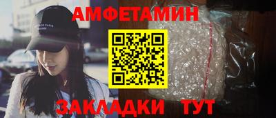 трава Ярославль