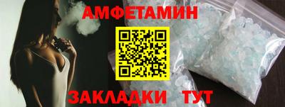 трава Ярославль