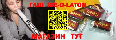 ALPHA-PVP Янаул