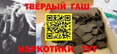 ALPHA-PVP Янаул