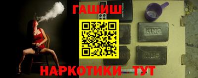 ALPHA-PVP Янаул