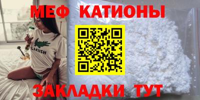 трава Ярославль
